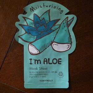 (J21) I'm Aloe Moisturizing Mask Sheet - Green